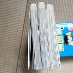 ゼロの日常　３冊セットの画像