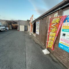 アルバイト急募！！！　倉庫内仕分け作業、不用品の回収のお手伝い、引越し作業のお手伝い、商品販売のお手伝いなどの画像