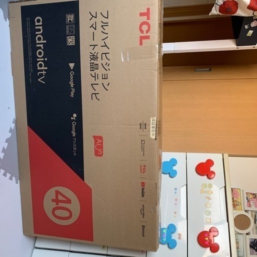 tclテレビ40 Androidテレビ