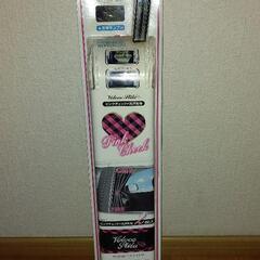 車用カーテン（ピンク）