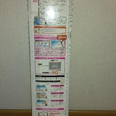 車用カーテン（ピンク）の画像