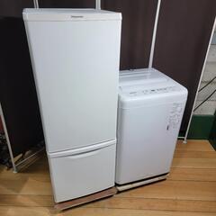 ?‍♂️h050308売約済み‼️設置まで無料‼️最新2022年製✨Panasonic 家電セット