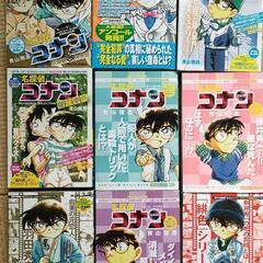 名探偵コナン　アニメコミック　９冊