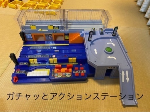 プラレール　いろいろセット