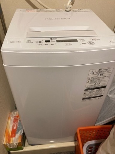 超美品❗️東芝2019年式全自動洗濯機4.5kg