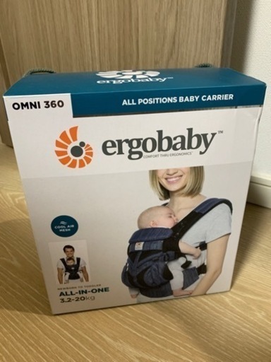 エルゴベビー オムニ 360 クール エアメッシュ インディゴウィーブ
