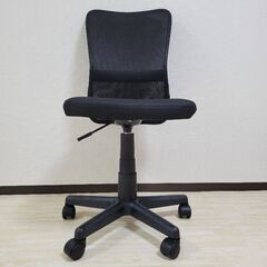 オフィスチェア アイリスオーヤマ #引越出品