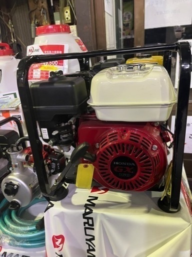 福岡八女　丸山製作所　エンジン高圧洗浄機　MKW1210B ローン可