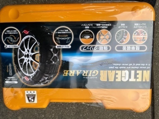 タイヤチェーン（03）新品