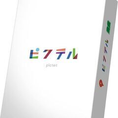 2月11日(土)北千住でボドゲ、カードゲーム会 - その他