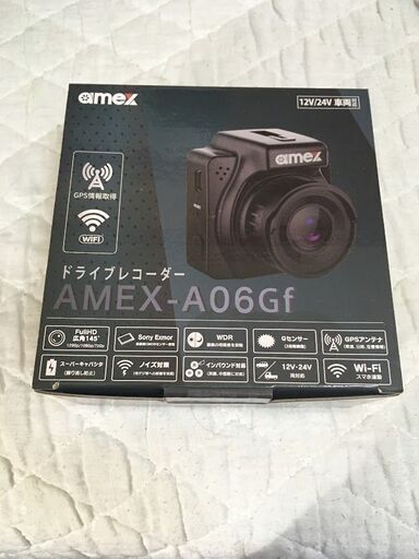 WI-FIドライブレコーダー