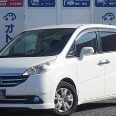 お手頃ミニバン！ホンダ  ステップワゴン入庫しました🚙✨