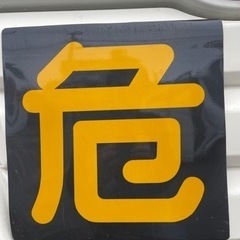 ガソリンスタンドでの接客販売の画像
