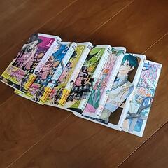 山田くんと7人の魔女