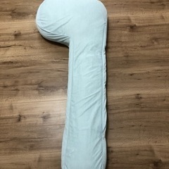抱ニトリのき枕