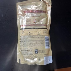 Luxシャンプーの画像