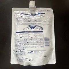 Doveシャンプーの画像