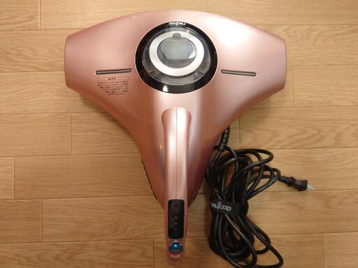 レイコップ RAYCOP RS-300 布団クリーナー パールピンク