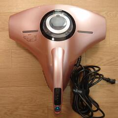 レイコップ RAYCOP RS-300 布団クリーナー パールピンク
