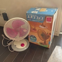 【0円】卓上扇風機 ネオンファン 首振り機能　風量調節