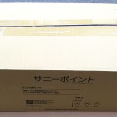☆スチール製4段隙間収納ラック 隙間収納棚 スリムな収納ワゴン◆...