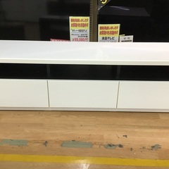 【トレファク神戸新長田】テレビボード入荷しました！!!！！【取りに来れる方限定】