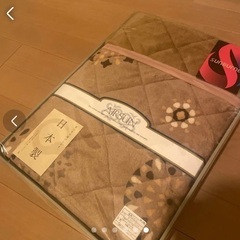 AIRSUN 毛布 ブランケット 布団の画像