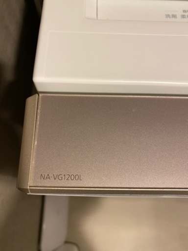 パナソニック　ドラム式洗濯機　NA-VG1200L