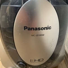 【無料】Panasonic パナソニック　掃除機