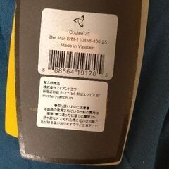 【新品】ミステリーランチ　リュック　クーリー25の画像