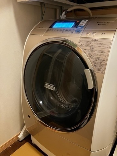 HITACHI BD-V9500L  二点訳あり