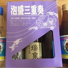 琉球泡盛古酒 豊見親 1本 泡盛三重奏 泡波 小瓶2本の画像