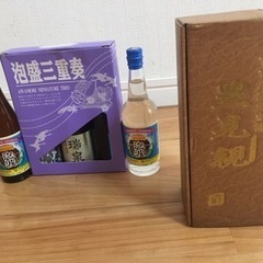 琉球泡盛古酒 豊見親 1本 泡盛三重奏 泡波 小瓶2本