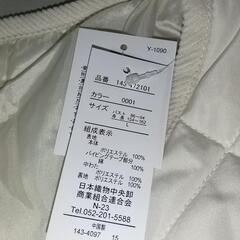新品未使用 キルトジャケット(ネックレス付)の画像