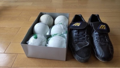 ソフトボール 3号 スパイク 靴 シューズ