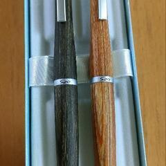 PILOT シャープペン S20, 0.3mm
