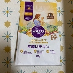 訳あり キャットフード