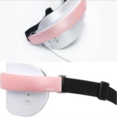【中古】ホットアイマスクの画像