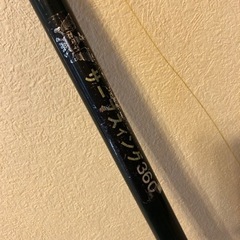 釣竿　リール　2点セットの画像