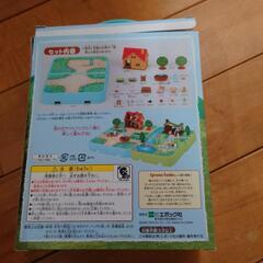 シルバニアファミリーの画像