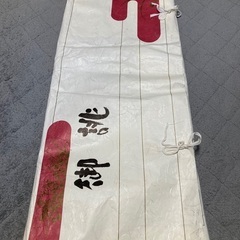 江戸小紋　新品