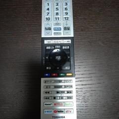 美品　2019年製　55型テレビ　東芝　TOSHIBA 55M530Xの画像