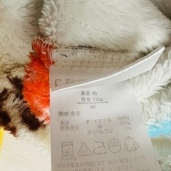 アンパンマン もこもこパジャマ 80cmの画像