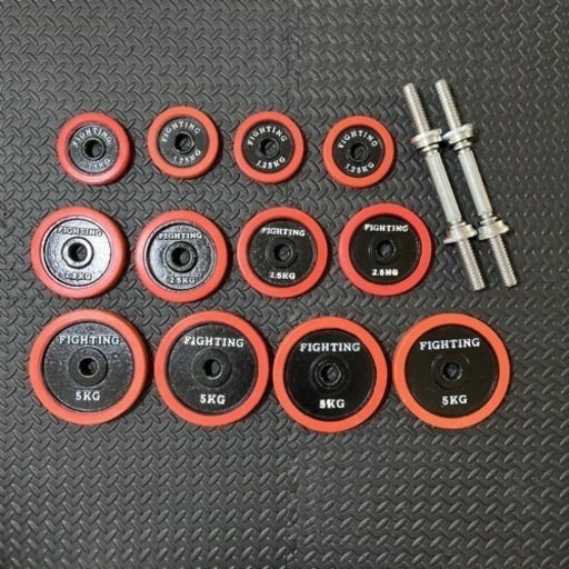 ファイティングロード　ダンベルプレート　ダンベルシャフト　40kg セット