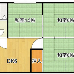 オフィスもOK！角部屋☆人気の健軍エリア３ＤＫ出ました！！✌