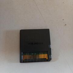 ドラゴンクエストV天空の花嫁の画像