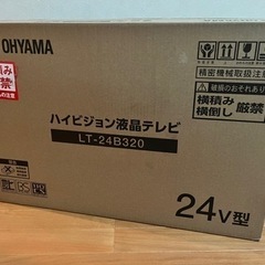 IRIS OHYAMA 24型テレビ  LT-24B320