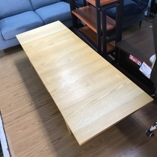 伸びるローテブル 伸長式ローテーブル ローテーブル ナチュラル