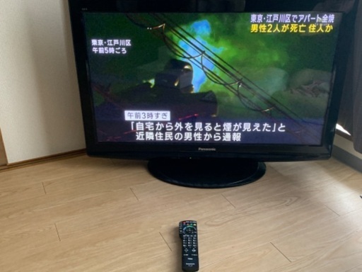 【本日最終掲載】パナソニック　42型　プラズマテレビ