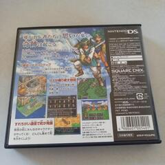 ドラゴンクエストIV導かれし者たちの画像